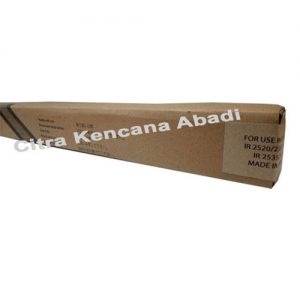 DRUM-ONLY-IR-252O-2525-2530-2545